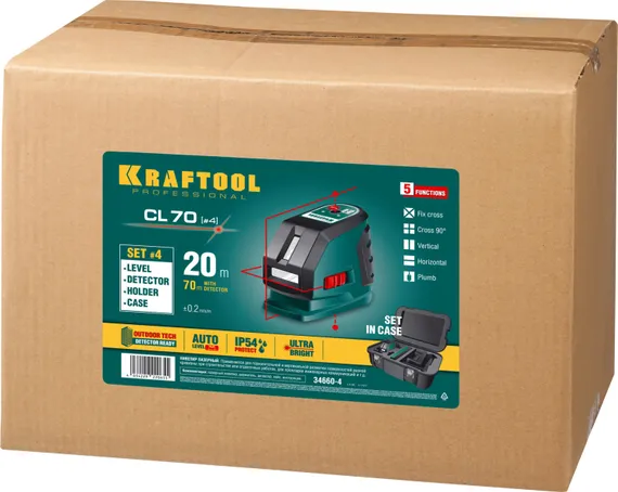KRAFTOOL CL-70 #4, лазерный нивелир (34660-4)