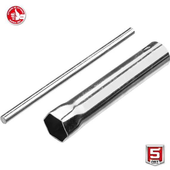 Бензиновый генератор ЗУБР 3300 Вт (СБ-3300)