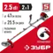 Уценённый товар. Бензиновый триммер ЗУБР 2.5 кВт, (КРБ-2500-Р)