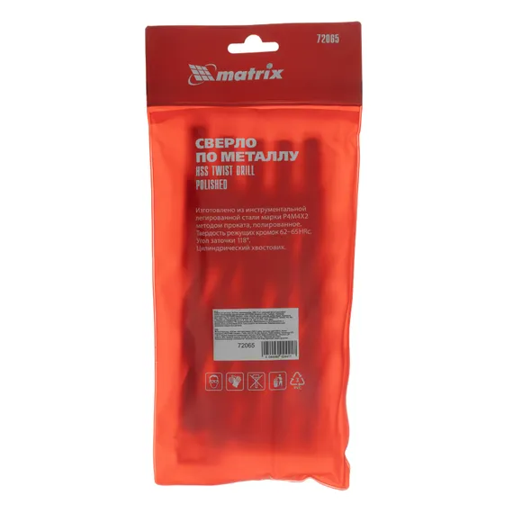 Сверло по металлу, 16.5 мм, полированное, HSS, 5 шт, цилиндрический хвостовик Matrix