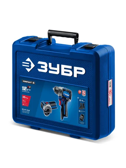 Дрель-шуруповерт + мини УШМ, ЗУБР КОМПАКТ #5, набор, BRUSHLESS, 12 В, 45 Н·м, 2 АКБ тип Т7 (4 и 2 А·ч), кейс, Профессионал (DB-121-42AB)