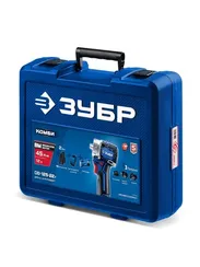 Модульная дрель-шуруповерт + LED фонарь, ЗУБР КОМБИ #4, набор, BRUSHLESS, 12 В, 45 Н·м, 2 АКБ тип Т7 (2 А·ч), кейс, Профессионал (DB-125-22F)