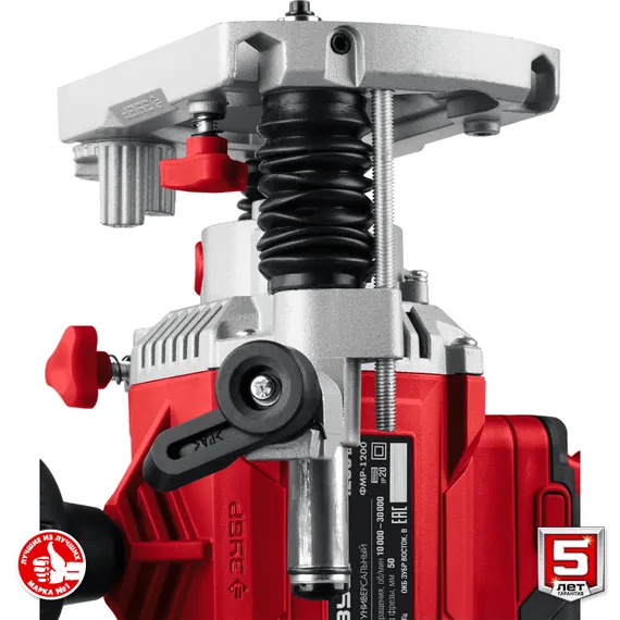 ЗУБР 1200 Вт, 50 мм, универсальный фрезер (ФМР-1200)