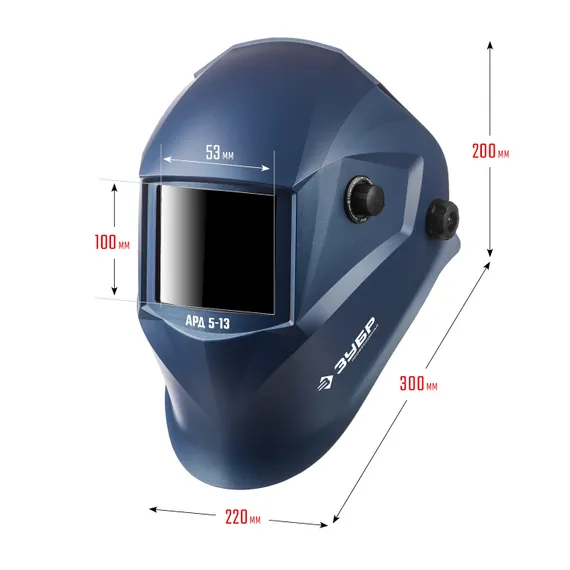 ЗУБР АРД 5-13, хамелеон, затемнение 4/5-8/9-13, маска сварщика, Профессионал (11070)