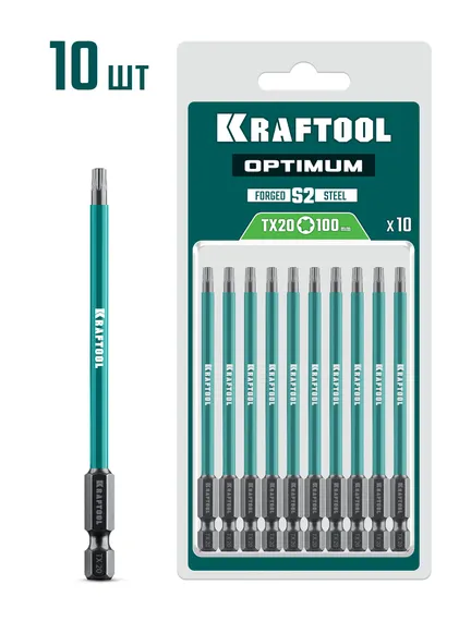 KRAFTOOL OPTIMUM TX 20, 100 мм, 10 шт, биты (26126-20-100-S10)