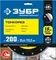 ЗУБР ТОНКОРЕЗ 200х1.8 мм ультратонкий алмазный диск, Профессионал (36659-200)