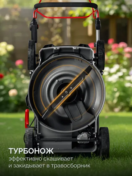ЗУБР 40 В (2x20В), 500 мм, 2 АКБ LMS (4 Ач), самоходная газонокосилка аккумуляторная бесщеточная (ГКЛ-4050-42)