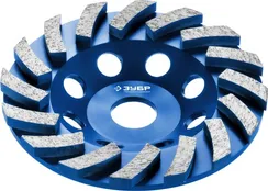 ЗУБР Турбо d 125 мм, Сегментированная алмазная шлифовальная чашка, Профессионал (33370-125)