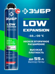 ЗУБР LOW EXPANSION, 800 мл, пистолетная, с низким расширением, выход до 55л, монтажная пена (41148)