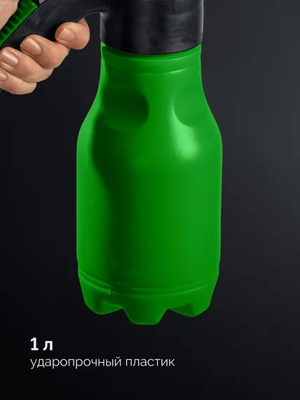 РОСТОК РП-1, 1 л, ручной, колба из полиэтилена, помповый опрыскиватель (425071)