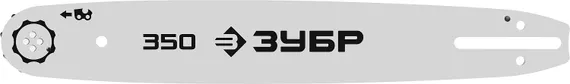 ЗУБР тип 4, шаг 3/8″, паз 1.3 мм, 35 см, шина для электро и бензо пил (70204-35)
