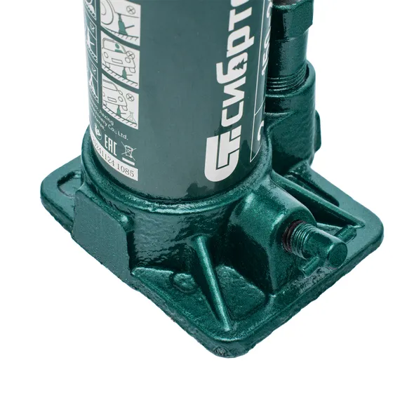 Домкрат гидравлический бутылочный, 2 т, 150-280 мм, в пласт. кейсе Сибртех