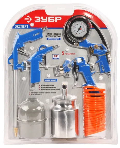 ЗУБР 5 предметов, набор пневмоинструмента ЭКСПЕРТ (06458-H5)