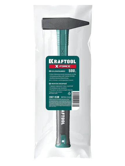 KRAFTOOL X-FORCE 500 г, слесарный молоток (2007-05)