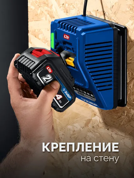 ЗУБР 20 В, 190 Н·м, 2 АКБ LMS (2 А·ч), бесщеточный ударный винтоверт, кейс, ПРОФЕССИОНАЛ (GVB-190-22)