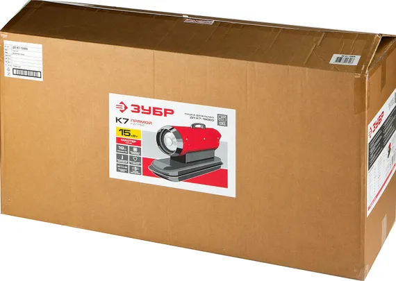 Пушка дизельная тепловая, ЗУБР ДП-К7-15000, 220 В, 15 кВт, 300 м.куб/час, 18.5 л, 1.3 кг/ч, регулятор температуры