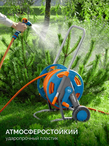 GRINDA HCK-25, шланг 25м x 1/2″, поливочный набор 4 предмета, усиленные колеса, телескопическая ручка, катушка со шлангом в комплект ProLine (428461)