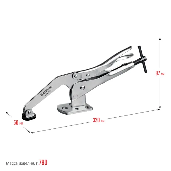 KRAFTOOL SS-9, 92 х 62 мм, зажимная струбцина (32220)