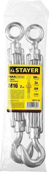 STAYER DIN 1480, М16, 2 шт, талреп крюк-кольцо (30515-16)