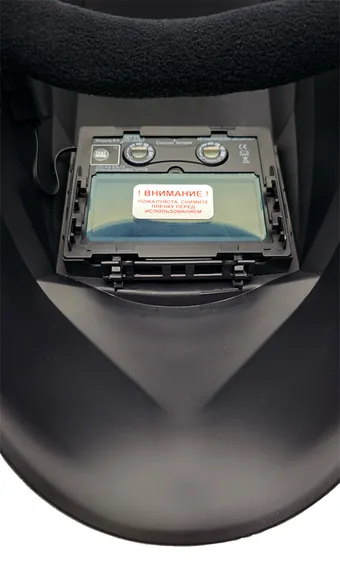 Сварочная маска M6 Хамелеон 93x43 мм, DIN 4/9-13 (Внешняя регулировка)