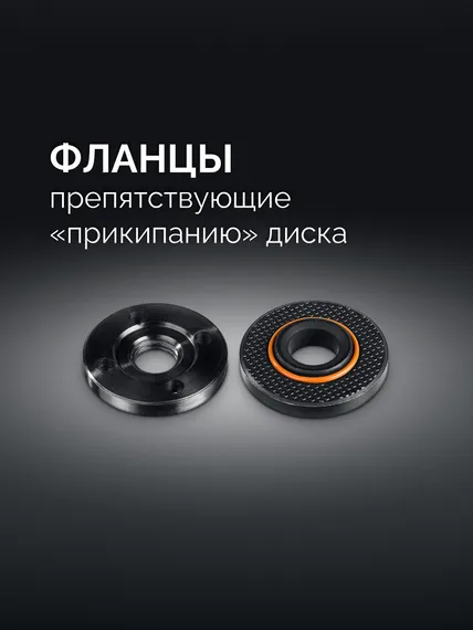 УШМ, болгарка c регулировкой оборотов, STEHER d 125 мм, 1100 Вт,  (AGS-125-1100 ET)