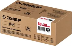 ЗУБР Ключ, 60 x 30 мм, цинк, 200 шт, крепеж с шипом для террасной доски (30705)