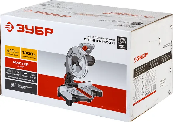 Пила торцовочная ЗУБР d 210 х 30 мм, 1300 Вт (ЗПТ-210-1400 Л)