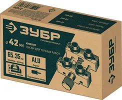 ЗУБР ЮВЕЛИР d 42мм, Тиски для точных работ (32486)