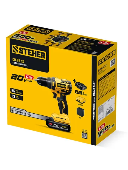Бесщеточная дрель-шуруповерт, STEHER 20 В, 65 Н·м, 2 АКБ LMS (2 А·ч), сумка (CB-65-22)