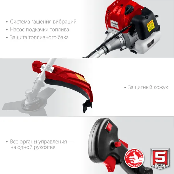 Бензиновый триммер ЗУБР 1 кВт, (КРБ-1000)