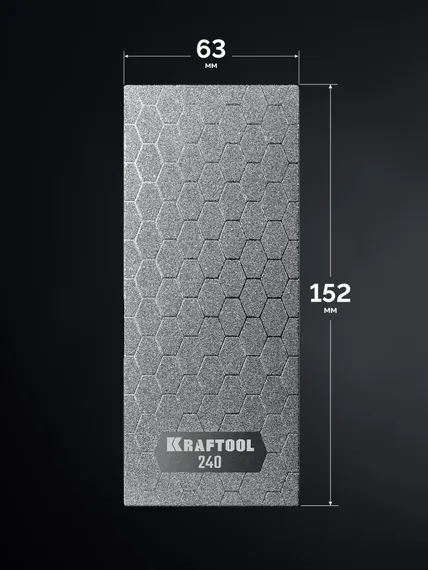 KRAFTOOL DIAMOND 63 х 152 мм, Р240, пластина алмазная заточная (35710-240)