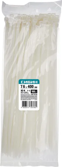 СИБИН ХС-Б, 7.6 x 400 мм, нейлон РА66, 100 шт, белые, хомуты-стяжки (3786-76-400)