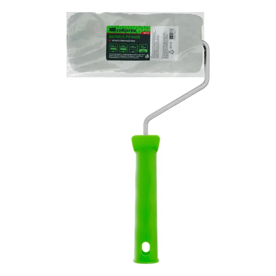 Валик "Искусственный мех" с ручкой, 150 мм, ворс 15 мм, D 48 мм, D ручки 6 мм, полиэстер Сибртех