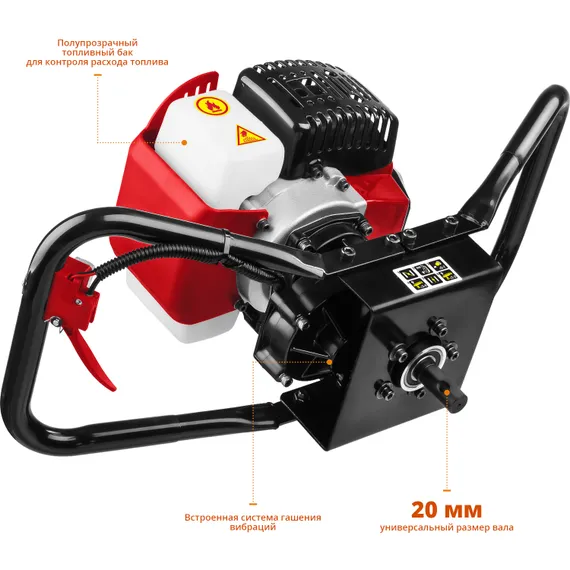 Мотобур (бензобур) ЗУБР d 60 - 150 мм 43 см3, 1 оператор (МБ1-150)