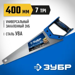 ЗУБР Молния-7, 400 мм, универсальная ножовка, Профессионал (1537-40)