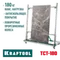 KRAFTOOL TCT-180 макс нагрузка 180 кг, Тележка для перевозки крупноформатной плитки (33251)