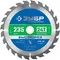 ЗУБР Быстрорез, 235 x 30 мм, 24Т, пильный диск по дереву, Профессионал (36901-235-30-24)
