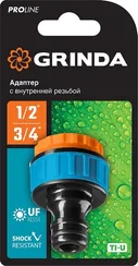 GRINDA TI-U, 1/2″ x 3/4″, с внутренней резьбой, штуцерный адаптер, PROLine (8-426405)