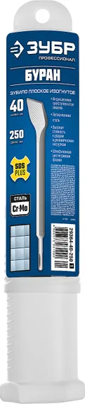 ЗУБР БУРАН, 40 x 250 мм, SDS-Plus, плоское зубило, Профессионал (29364-40-250)