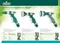 RACO 437C, 8 режимов, курок спереди, с соединителем 1/2″, пластиковый с TPR, поливочный пистолет (4255-55/437C)