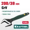 KRAFTOOL SlimWide, 200/38 мм, разводной ключ (27258-20)