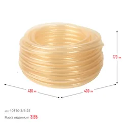 ЗУБР 3/4″, 25 м, 10 атм, однослойный, прозрачный, поливочный шланг (40310-3/4-25)