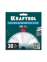 KRAFTOOL Ultra-Slim Metal Cut 135 х 20 x 1.1 мм, 30Т, диск пильный, тонкий рез металла (36956-135-20-30)