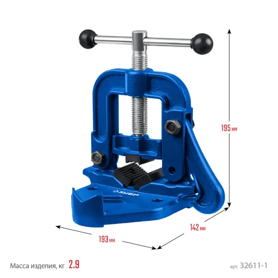 ЗУБР 2″, трубные откидные тиски, Профессионал (32611-1)