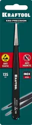 KRAFTOOL прямой 135 мм, Антистатический антимагнитный прецизионный пинцет (222125)
