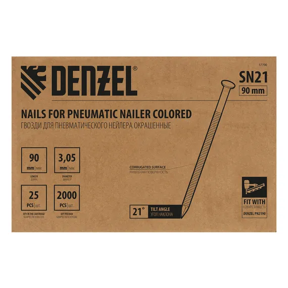 Гвозди для пнев. нейлера (крашен.) длина - 90 мм, диам. - 3,05 мм, 2000 шт. Denzel