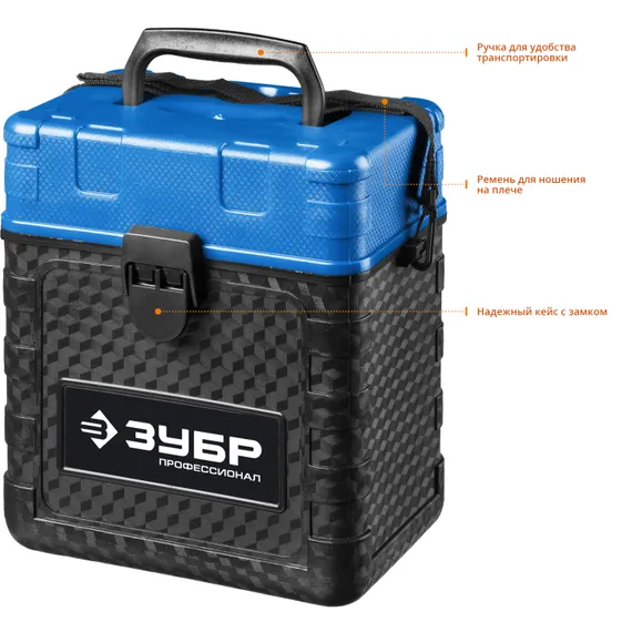 ЗУБР Крест 55, 20 - 70 м, лазерный нивелир, Профессионал (34904)