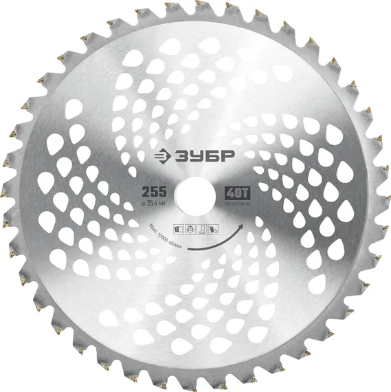 ЗУБР НTТ-40, 255 мм, 40T, нож для триммера (71150)