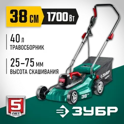 Газонокосилка электрическая ЗУБР 1700 Вт, ш/с 38 см (ГСЦ-38-1700)