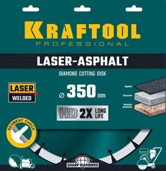 KRAFTOOL LASER-ASPHALT 350 мм (25.4/20 мм, 10х3.2 мм), алмазный диск (36687-350)